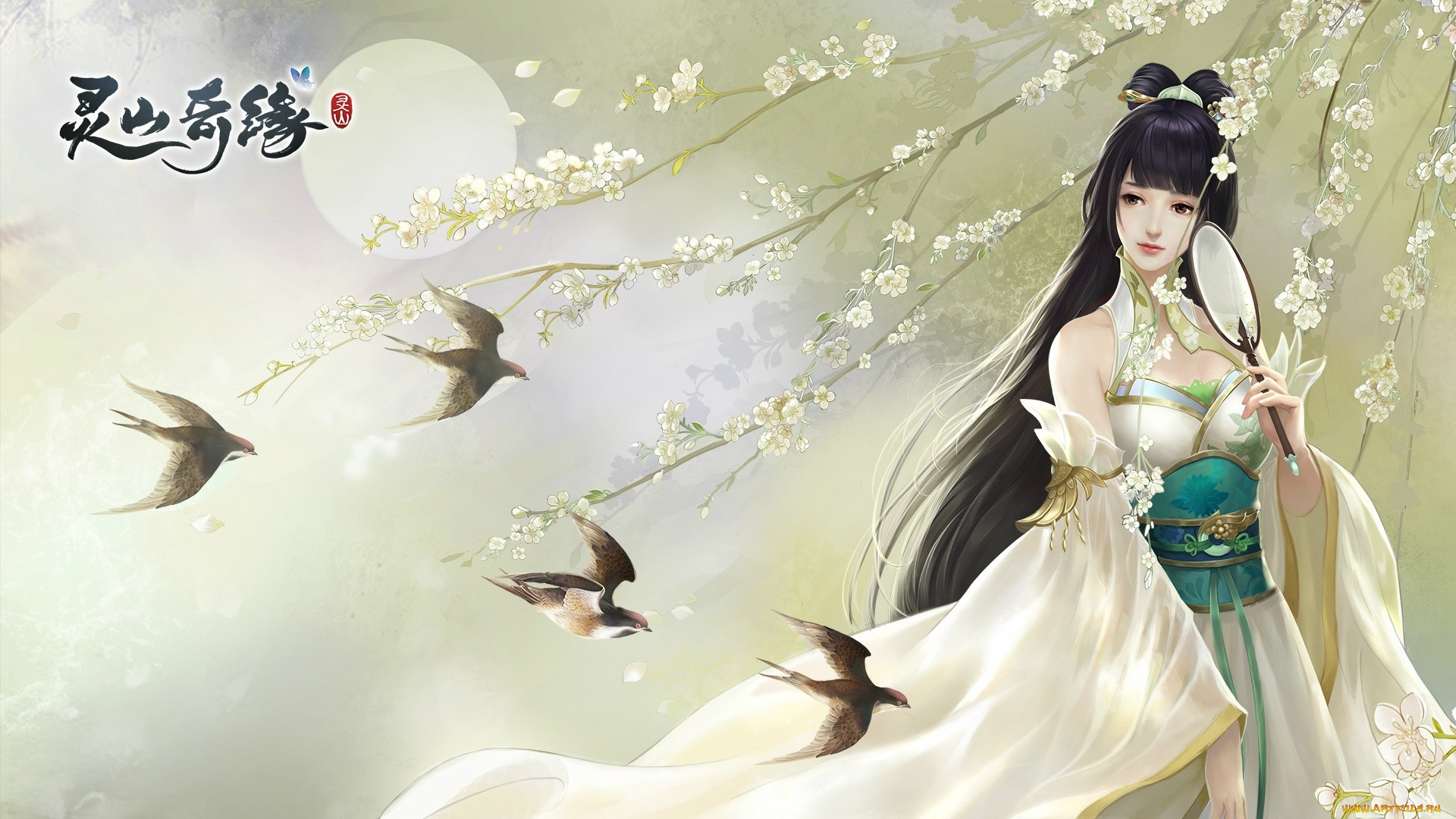  , lingshan qi yuan, lingshan, qi, yuan